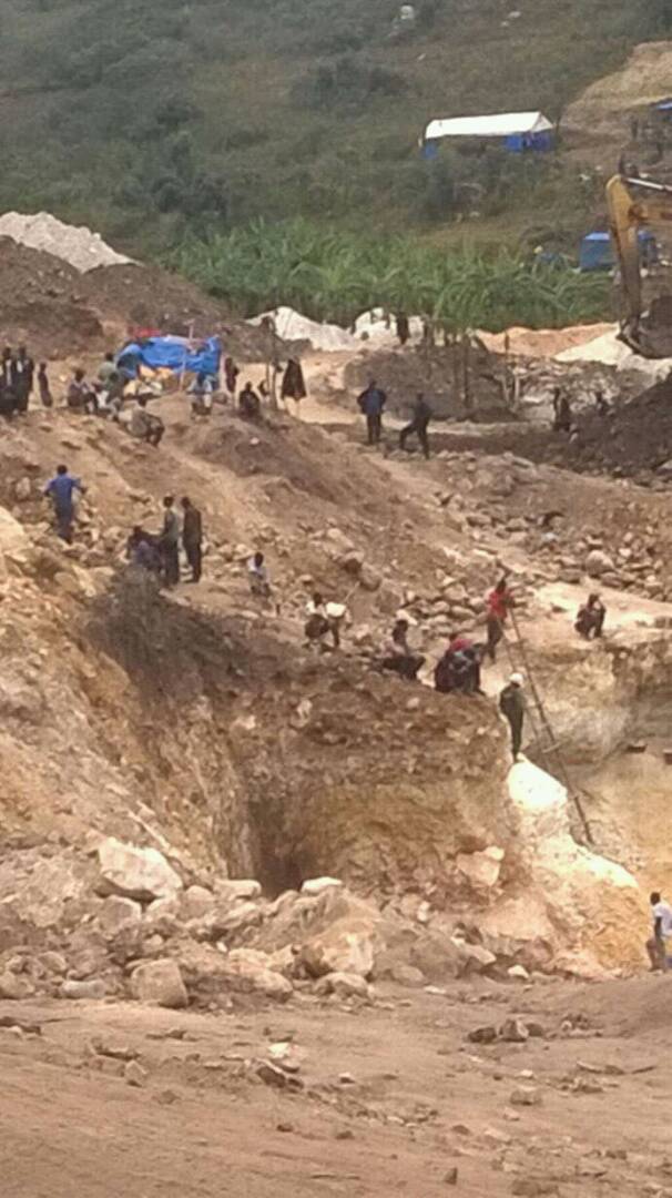 Mineral site, Mubende